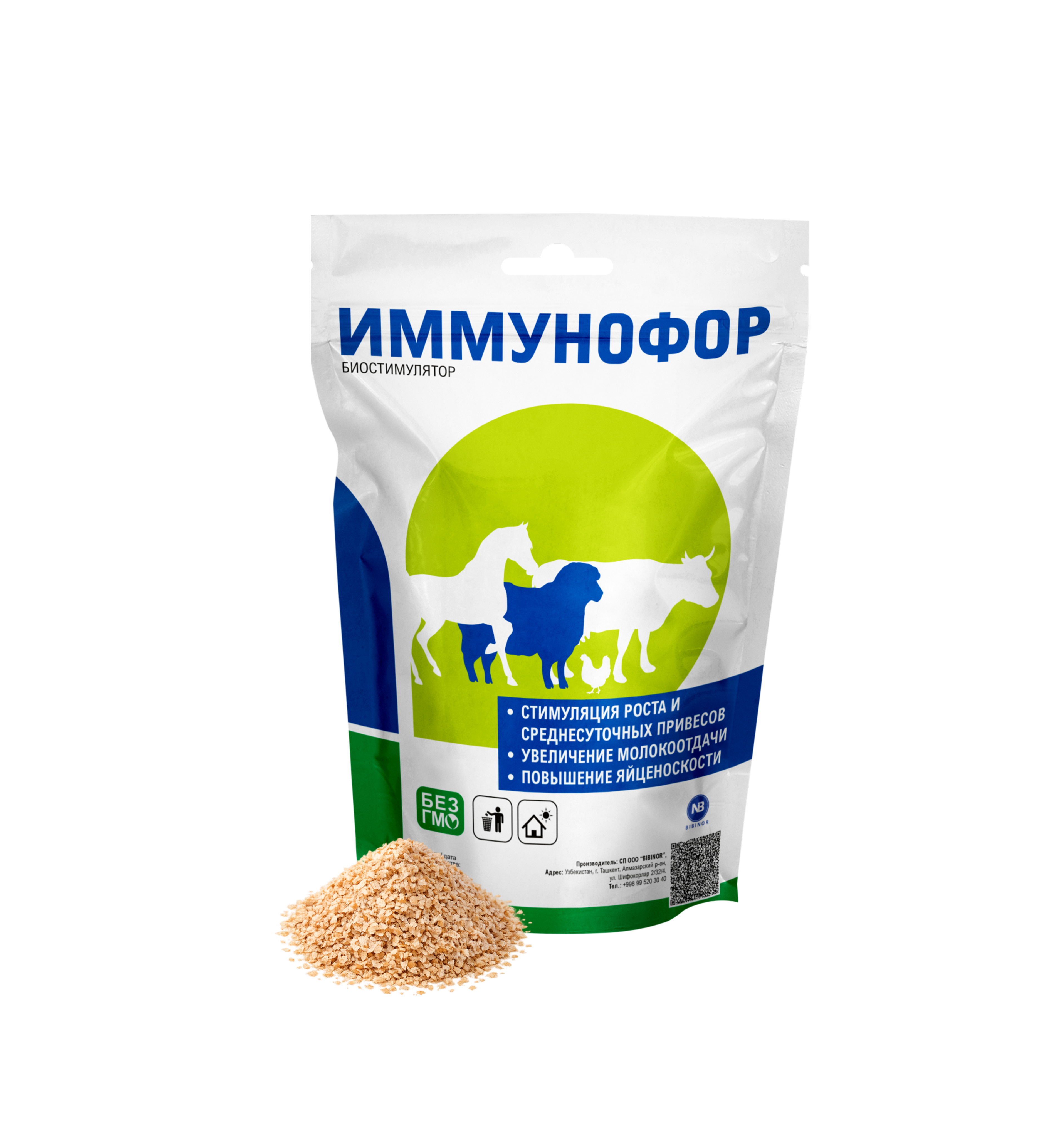 IMMUNOFOR — BIBINOR veterinary product