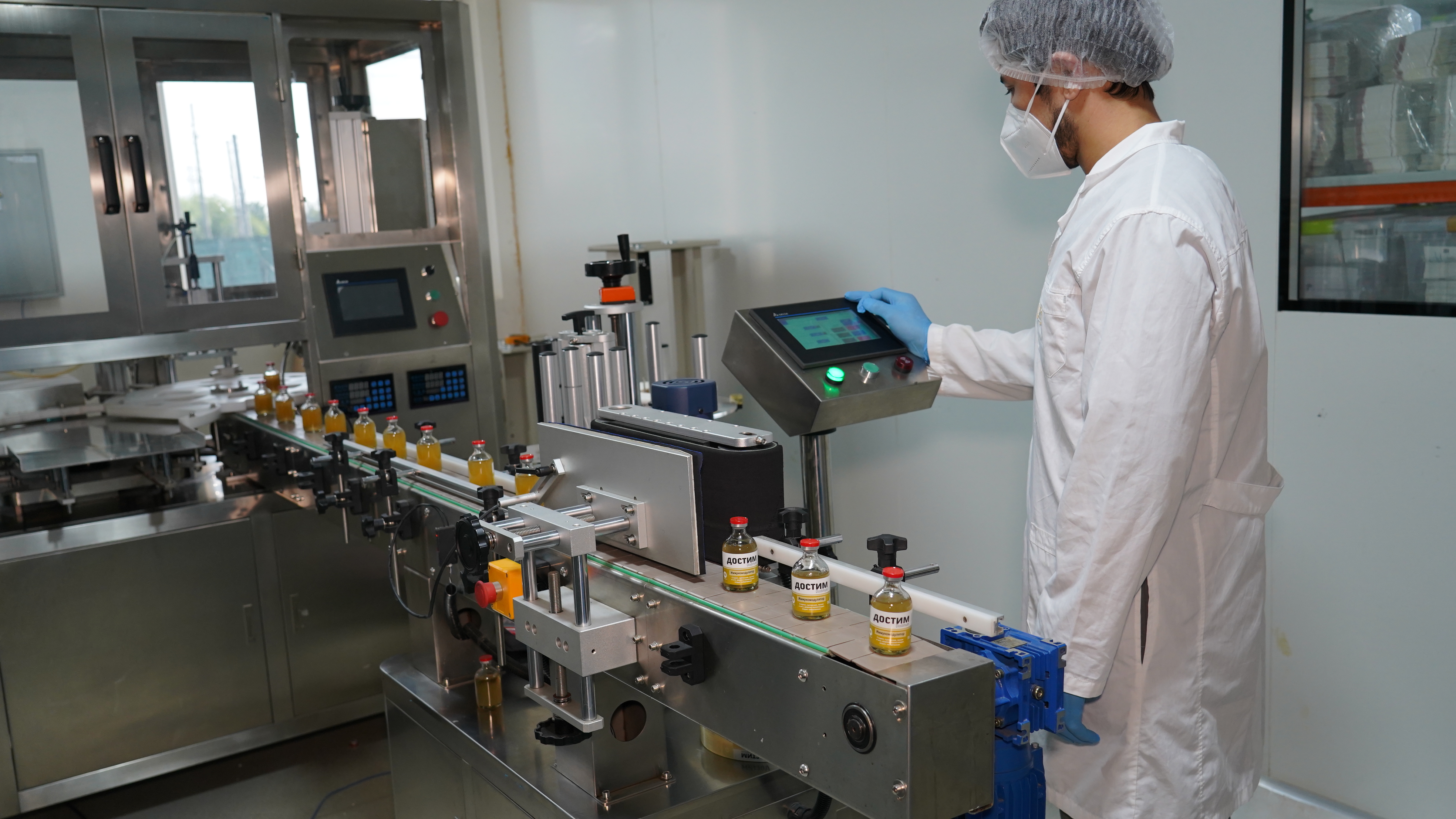BIBINOR Pharmaceuticals production complex